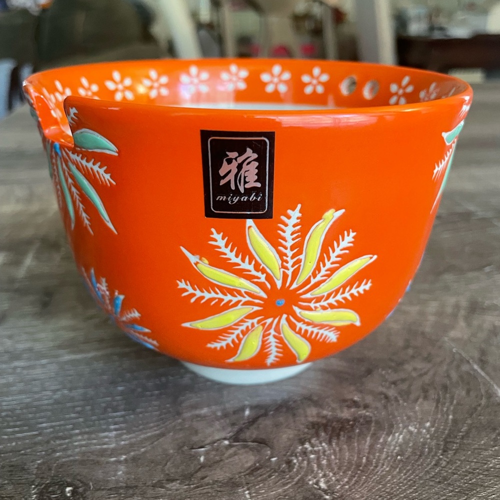 Pottery Miyabi Rice Bowl by Yokohama